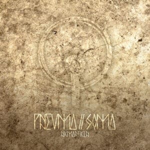 NikMartken - Pneuma / Soma (Single, 2023)